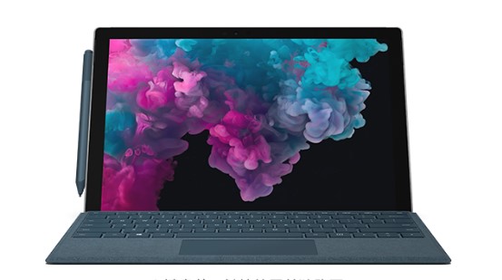 奈曼从 Mac 切换到 Microsoft Surface